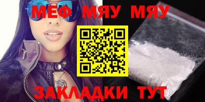 ПСИЛОЦИБИНОВЫЕ ГРИБЫ Бугуруслан