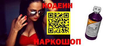 ПСИЛОЦИБИНОВЫЕ ГРИБЫ Бугуруслан