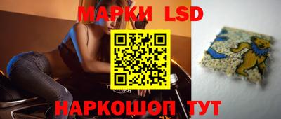 ПСИЛОЦИБИНОВЫЕ ГРИБЫ Бугуруслан