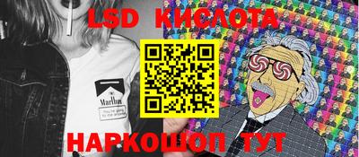 ПСИЛОЦИБИНОВЫЕ ГРИБЫ Бугуруслан