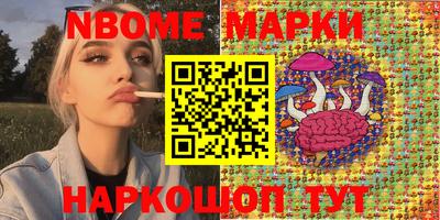 соль курить ск Бузулук