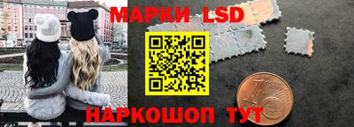 соль курить ск Бузулук