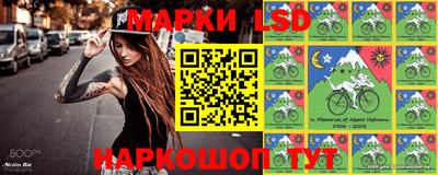 кокаин VHQ Будённовск