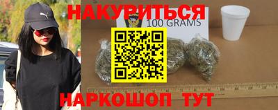 ПСИЛОЦИБИНОВЫЕ ГРИБЫ Бугуруслан