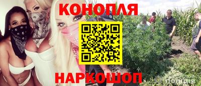 ПСИЛОЦИБИНОВЫЕ ГРИБЫ Бугуруслан
