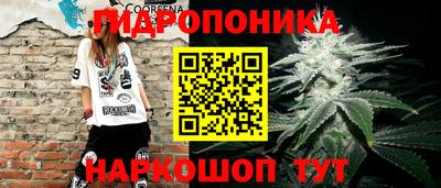 ПСИЛОЦИБИНОВЫЕ ГРИБЫ Бугуруслан