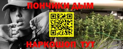 кокаин VHQ Будённовск