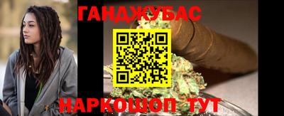 ПСИЛОЦИБИНОВЫЕ ГРИБЫ Бугуруслан