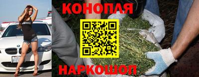 соль курить ск Бузулук