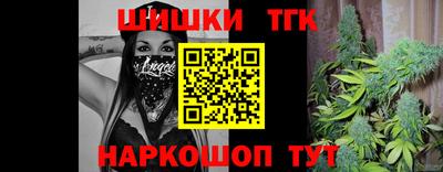 ПСИЛОЦИБИНОВЫЕ ГРИБЫ Бугуруслан