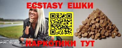 соль курить ск Бузулук