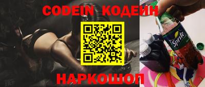 ПСИЛОЦИБИНОВЫЕ ГРИБЫ Бугуруслан