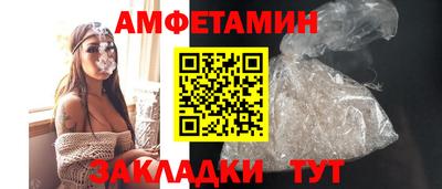 ПСИЛОЦИБИНОВЫЕ ГРИБЫ Бугуруслан