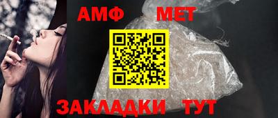 ПСИЛОЦИБИНОВЫЕ ГРИБЫ Бугуруслан