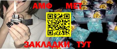 ПСИЛОЦИБИНОВЫЕ ГРИБЫ Бугуруслан