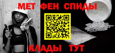 кокаин VHQ Будённовск