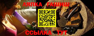 ПСИЛОЦИБИНОВЫЕ ГРИБЫ Бугуруслан