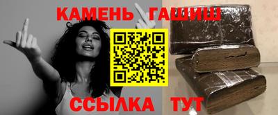 кокаин VHQ Будённовск