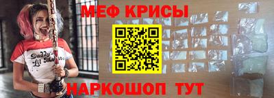 ПСИЛОЦИБИНОВЫЕ ГРИБЫ Бугуруслан
